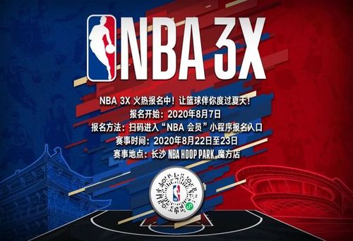 展现了她在