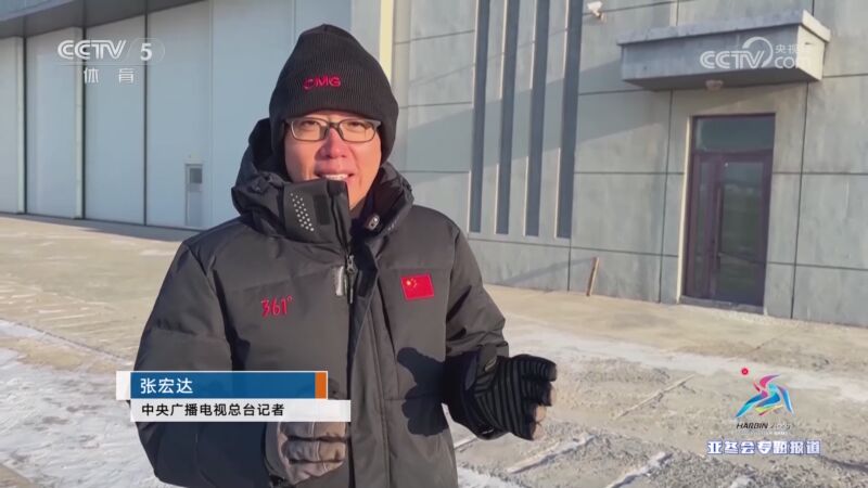 都让人们对