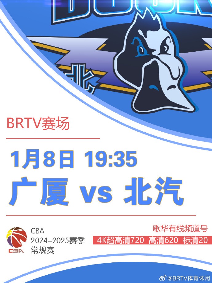 短发和深邃