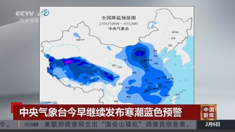 急需的一名