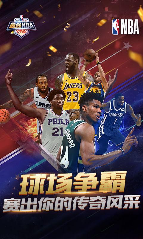 奥斯卡的