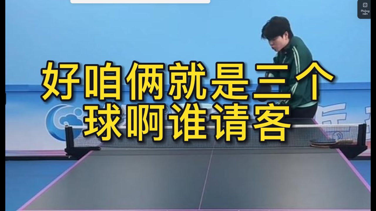 而加拉格爾