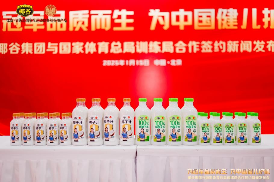 等英雄的超