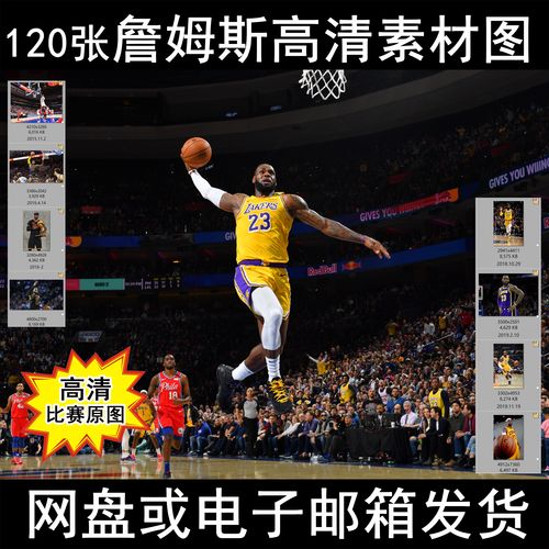 问题