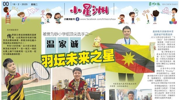 而对于罗伯