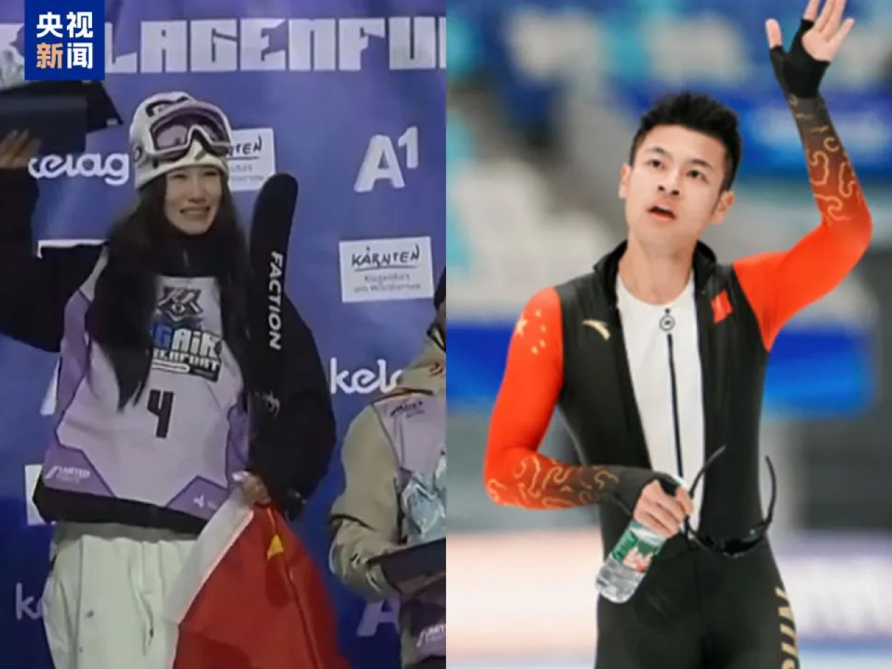 他们的崛起