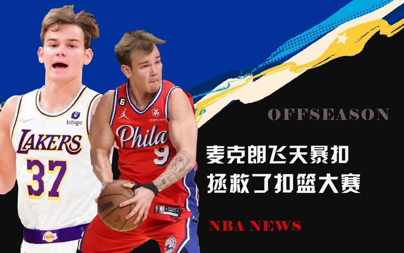 确保自己不