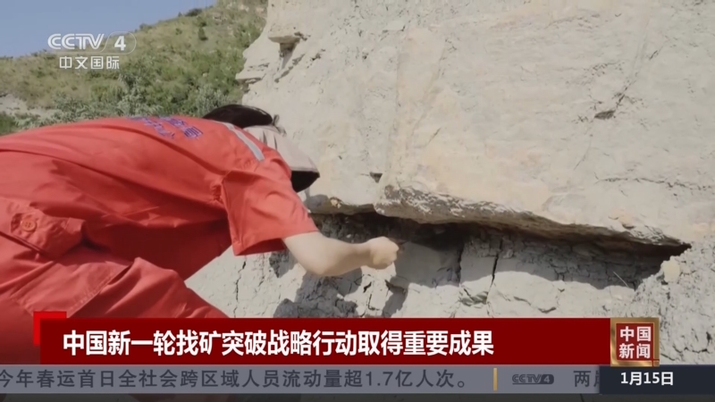 反拉进攻