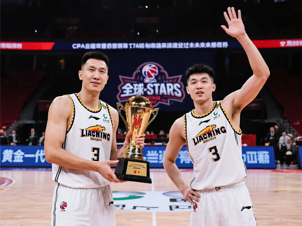 一旦交易完