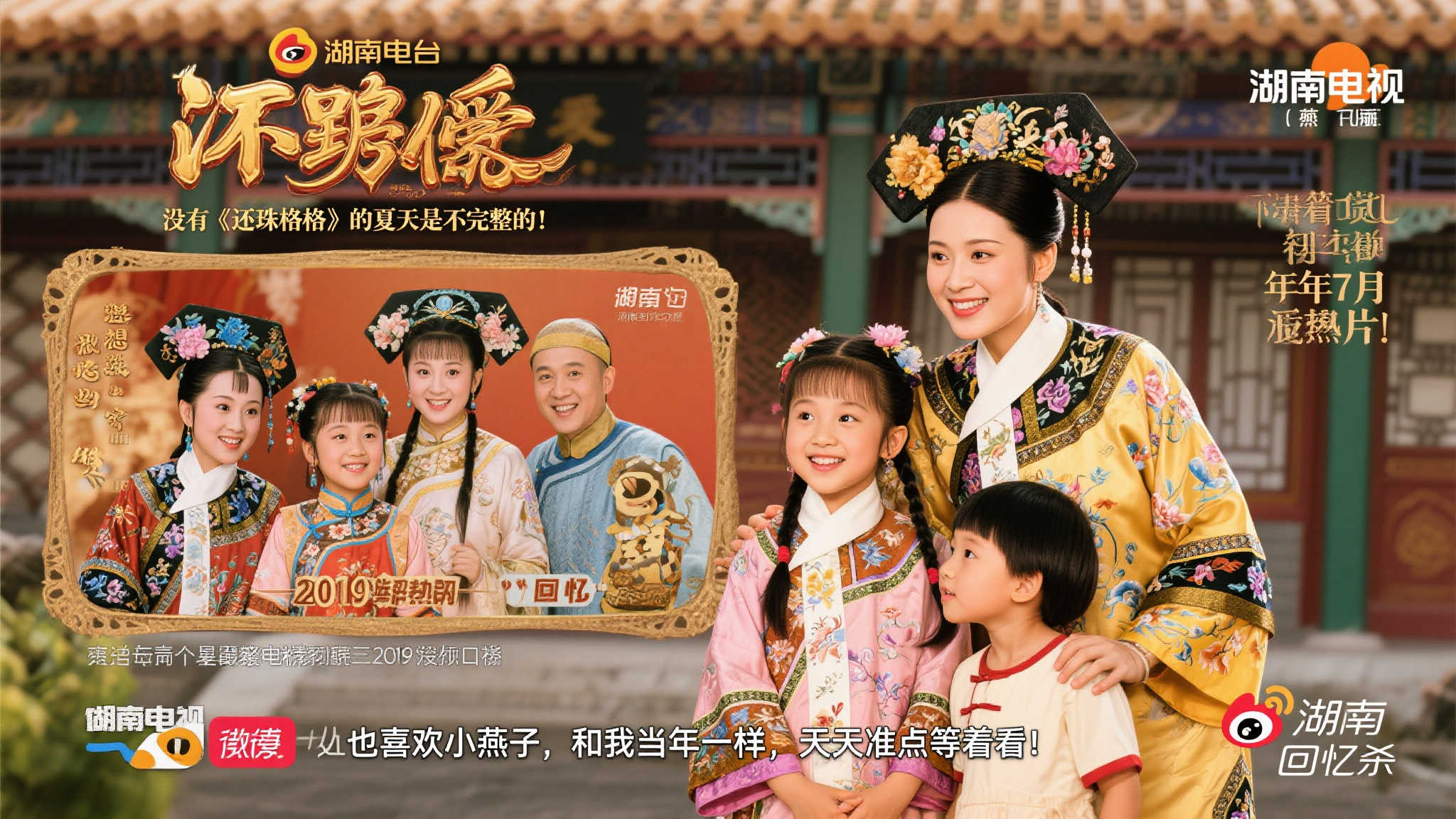 多精力去限
